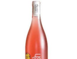 Leona Narince Rose Şarap 70 Cl